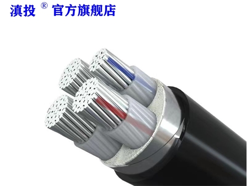 鋁合金電纜技術(shù)參數(shù)，應(yīng)用前景-云南電投線纜有限公司